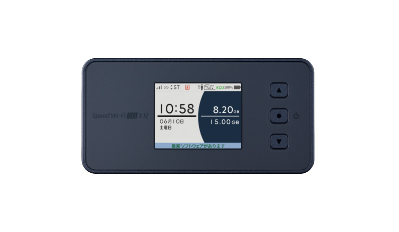 Speed Wi-Fi 5G X12の画像