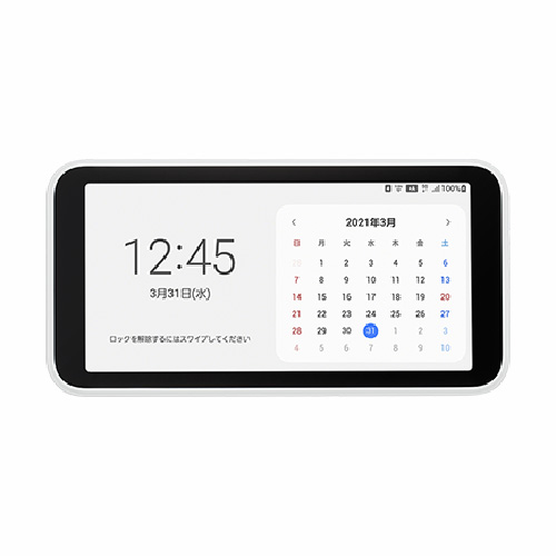 Galaxy 5G Mobile Wi-Fi｜【公式】UQ WiMAXオンラインショップ