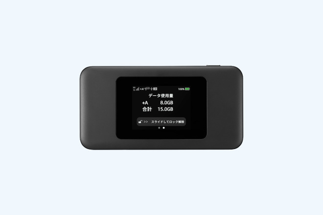 Speed Wi-Fi DOCK 5G 01の基本スペック