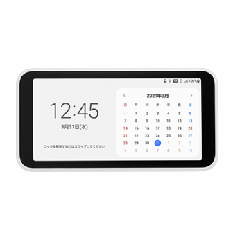 Galaxy 5G Mobile Wi-Fiの製品画像