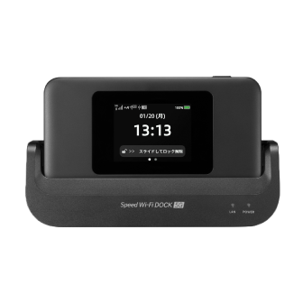 Speed Wi-Fi DOCK 5G 01の製品画像
