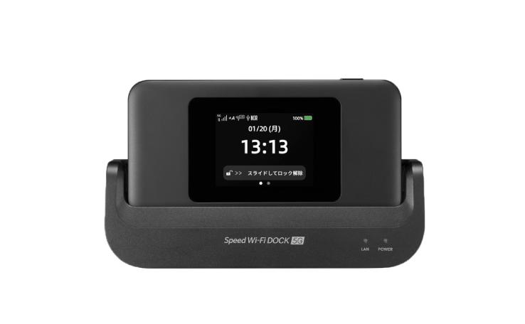 Speed Wi-Fi DOCK 5G 01 端末画像