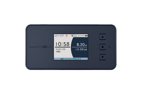 Speed Wi-Fi 5G X12 端末画像