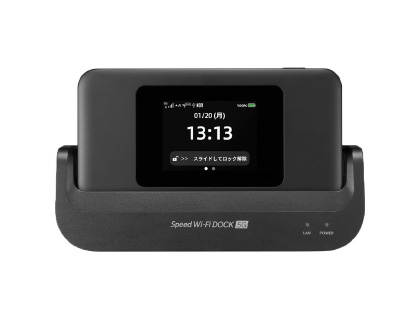Speed Wi-Fi DOCK 5G 01 端末画像