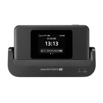 Speed Wi-Fi DOCK 5G 01