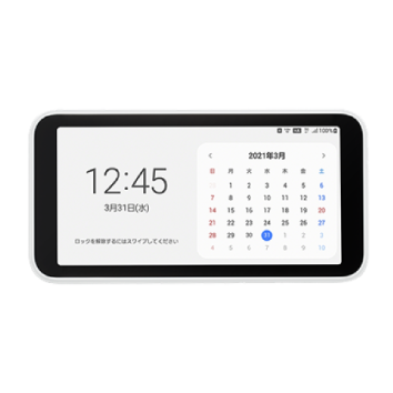 Galaxy 5G Mobile Wi-Fi
